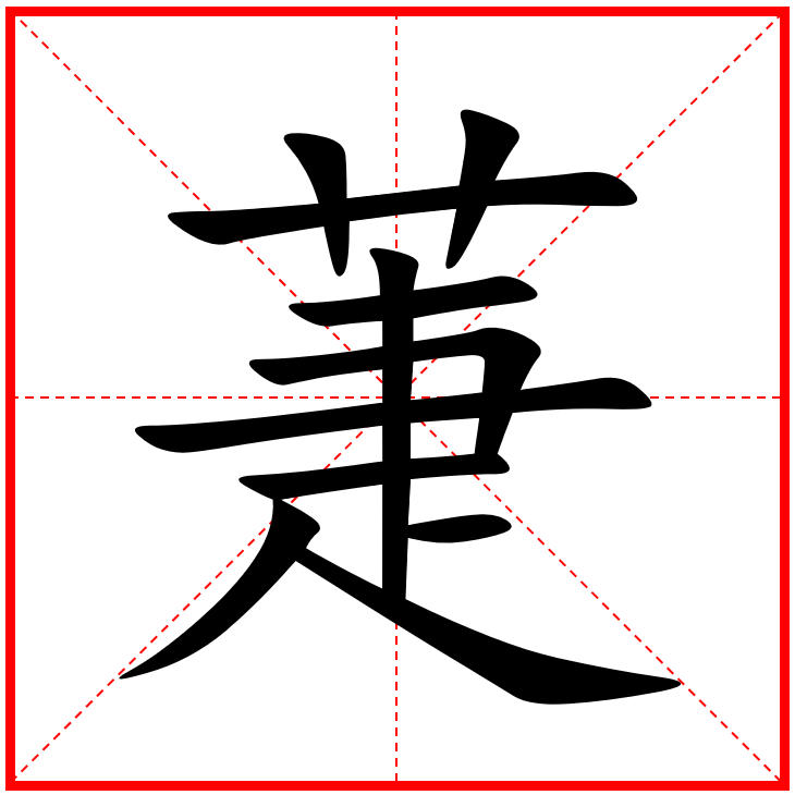 九游体育官方网站-包含?*€的词条