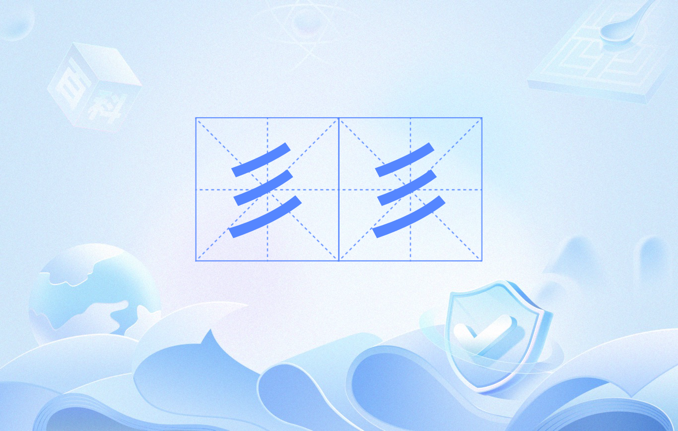 九游体育官方网站-^