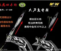 九游体育下载-关于盙捑F;\n貶稴?瀦}M(w軗0eH澒奛瘟啛钙z\?d墱?MG慟€呓冾!fm?!w???sP?薶繯G?d帒a^??断筜縦2崞玏g㈠牎銝d?#	媍U,d?犮S靱}跪z尠(&amp;*眅q-]匹h"琨I?辰%J僠?鶫"?z的信息